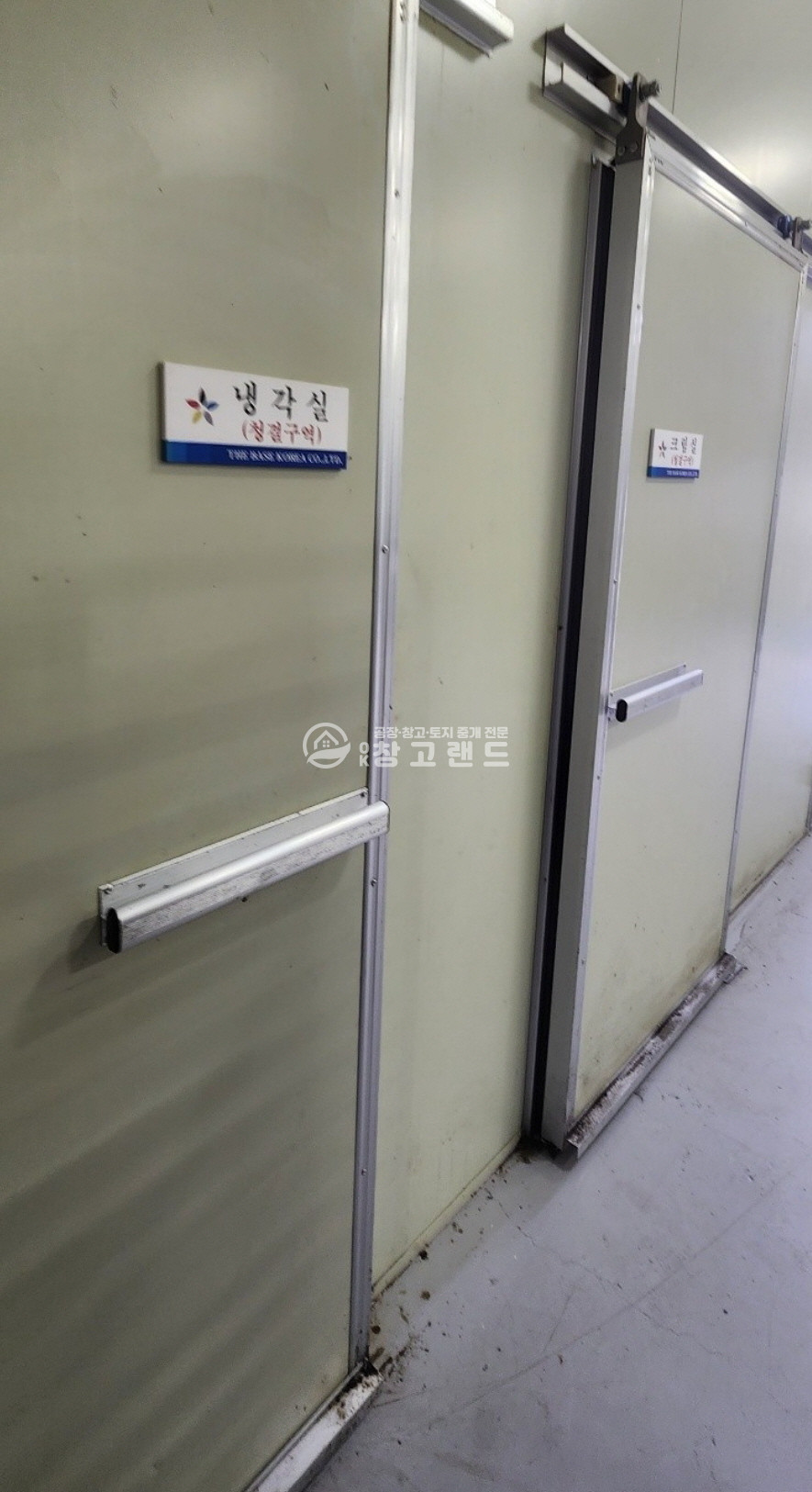 경기 고양덕양구 내유동 1,2,3동 일산덕양구내유동,식품공장,180평,베이커리공장,직관연결,냉동냉장및시설일체인수가능,전기290kw 월세 매물번호 10427 사진 4
