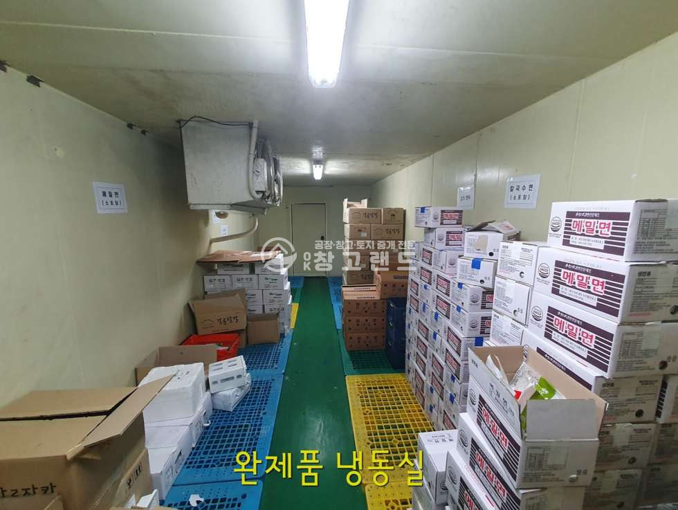 경기 파주시 신촌동 *실사용면적160,해썹인증식품공장,사무실및휴게실,냉동컨테이너,바로입주 월세 매물번호 10586 사진 8