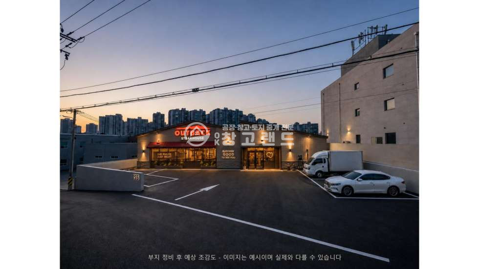 경기 파주시 동패동 대지559평,연면적242평,단독마당,공장,창고,상업용시설활용가,증축협의가능,운정신도시인접,가설건축물 월세 매물번호 11239 사진 2