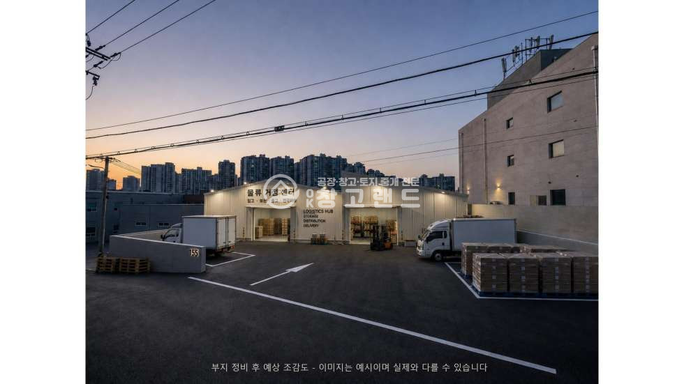 경기 파주시 동패동 대지559평,연면적242평,단독마당,공장,창고,상업용시설활용가,증축협의가능,운정신도시인접,가설건축물 월세 매물번호 11239 사진 3