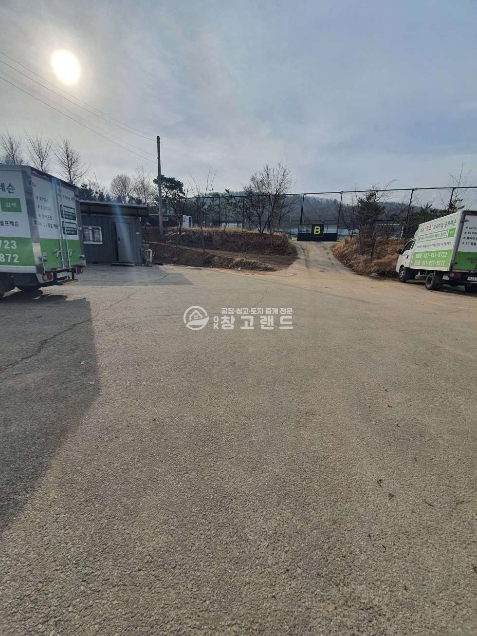 경기 고양일산동구 성석동 성석동설문ic인근창고매매,5개동300평,투자용가능,입주가능,40피트가능,마당유 매매 매물번호 10061 사진 9