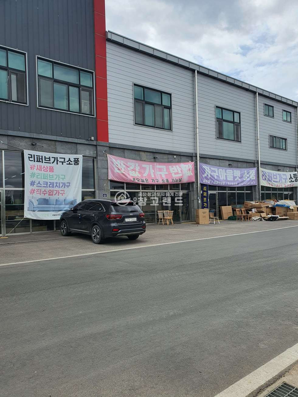 경기 고양일산동구 설문동 일산동구 설문동 대로변근생상가1층임대,면적40평부터200평까지가능,즉시입주,매장,창고,카페추천,하수종말처리장직관연결 월세 매물번호 10069 사진 1