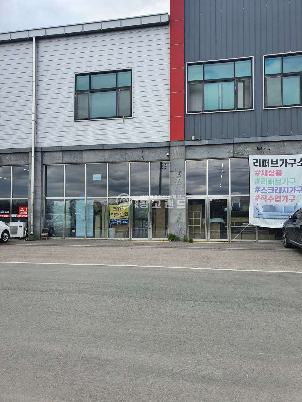 경기 고양일산동구 설문동 일산동구 설문동 대로변근생상가1층임대,면적40평부터200평까지가능,즉시입주,매장,창고,카페추천,하수종말처리장직관연결 월세 매물번호 10069 사진 2